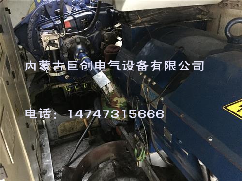 歌美颯發電機塔上維修